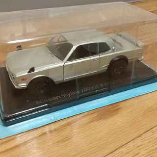 ニッサン(日産)の観賞用 NISSAN スカイライン 2000GT-R KPGC10(1970)(ミニカー)