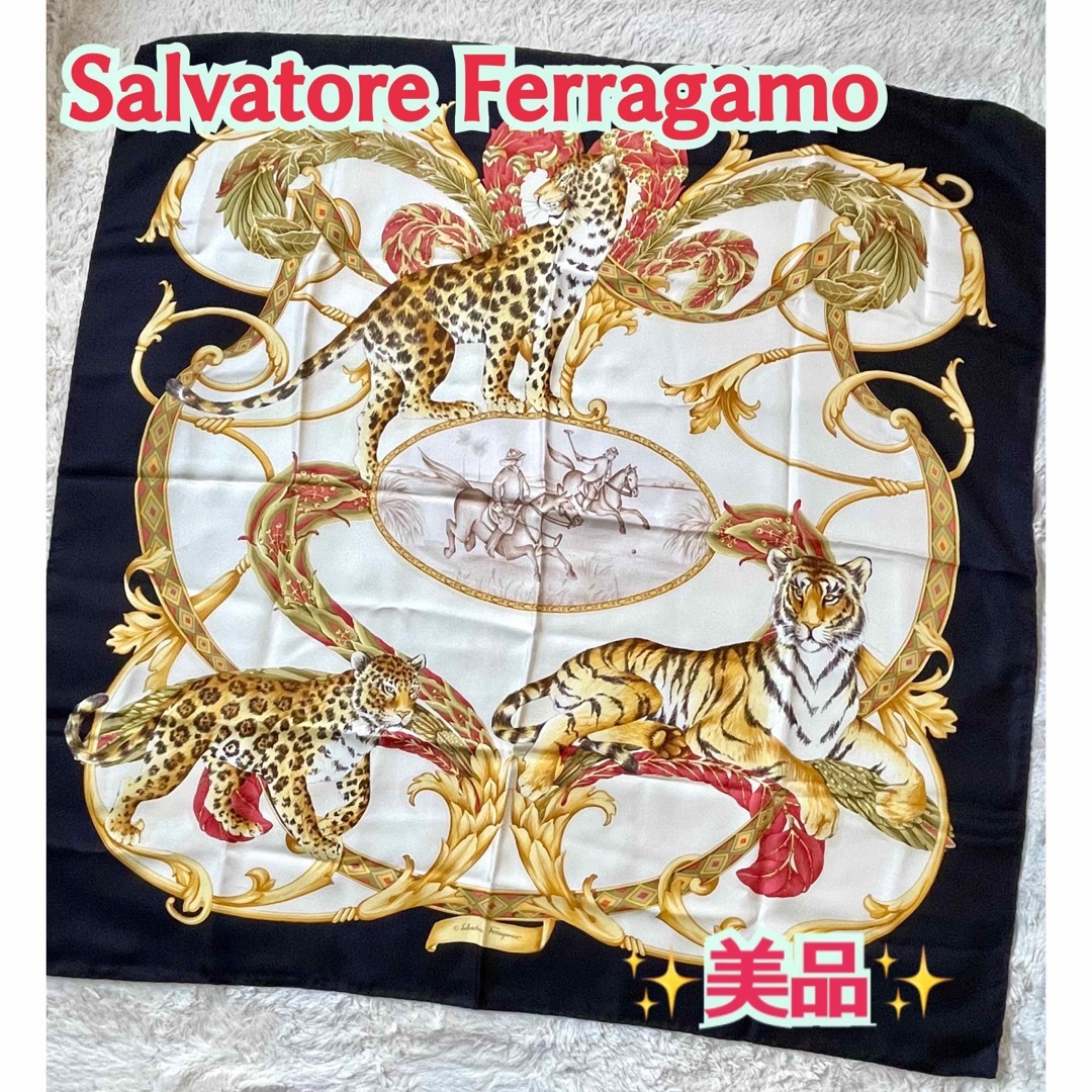 Salvatore Ferragamo(サルヴァトーレフェラガモ)の✨極美品✨　Ferragamo 大判シルクスカーフ　ブラック　トラ、豹柄 レディースのファッション小物(バンダナ/スカーフ)の商品写真