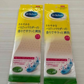 ドクターショール(Dr.scholl)のドクターショール　中敷き(フットケア)