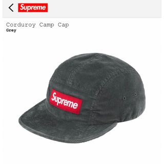 シュプリーム(Supreme)のSupreme Corduroy Camp Cap キャップ グレー(キャップ)