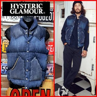 HYSTERIC GLAMOUR - 定価6.3万　ヒステリックグラマー×ロッキーマウンテン　スタッズ　ダウンベスト