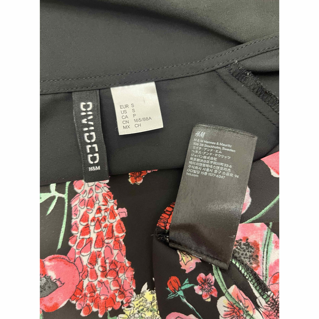 H&M(エイチアンドエム)の⭐︎美品　H&M 花柄 フリンジ ロングカーディガン 上着 レディースのトップス(カーディガン)の商品写真