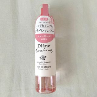 ネイチャーラボ - 【新品】ダイアンボヌール ドライシャンプー（120ml）