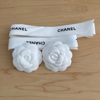 シャネル(CHANEL)のCHANELリボンまとめ売り(ショップ袋)