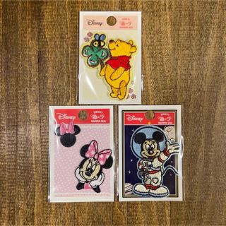 クマノプーサン(くまのプーさん)のDisney 刺繍ワッペンセット ミッキー プーさん ミニー シール アップリケ(各種パーツ)