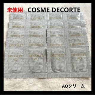 コスメデコルテ(COSME DECORTE)のCOSME DECORTE AQクリーム サンプル(フェイスクリーム)