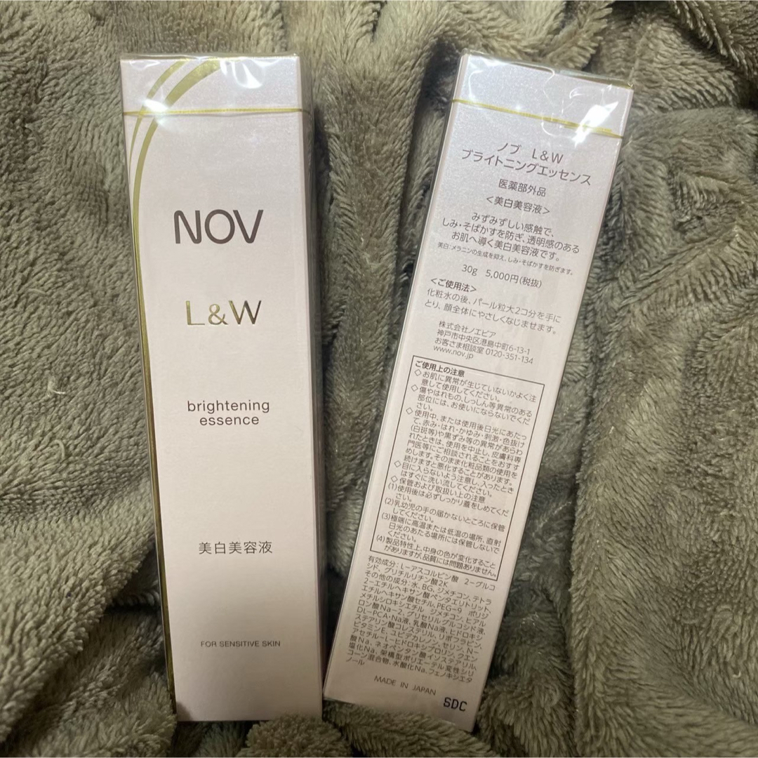 NOV(ノブ)のノブ　L&W ブライトニングエッセンス　1本　美容液　美白　ノエビア コスメ/美容のスキンケア/基礎化粧品(美容液)の商品写真