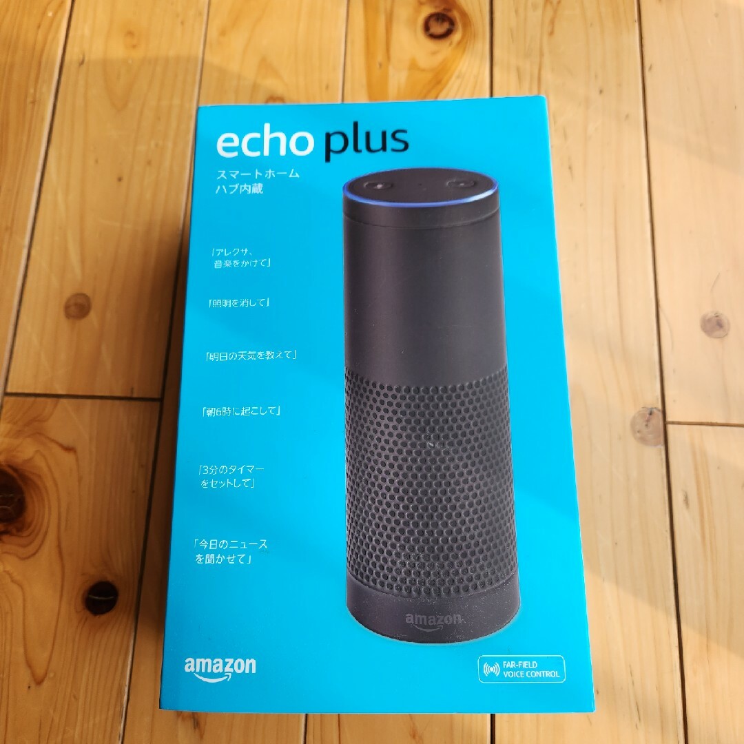 Amazon(アマゾン)のEcho Plus  エコープラス 、 スマートホームハブ内蔵 - スマートス… スマホ/家電/カメラのオーディオ機器(スピーカー)の商品写真