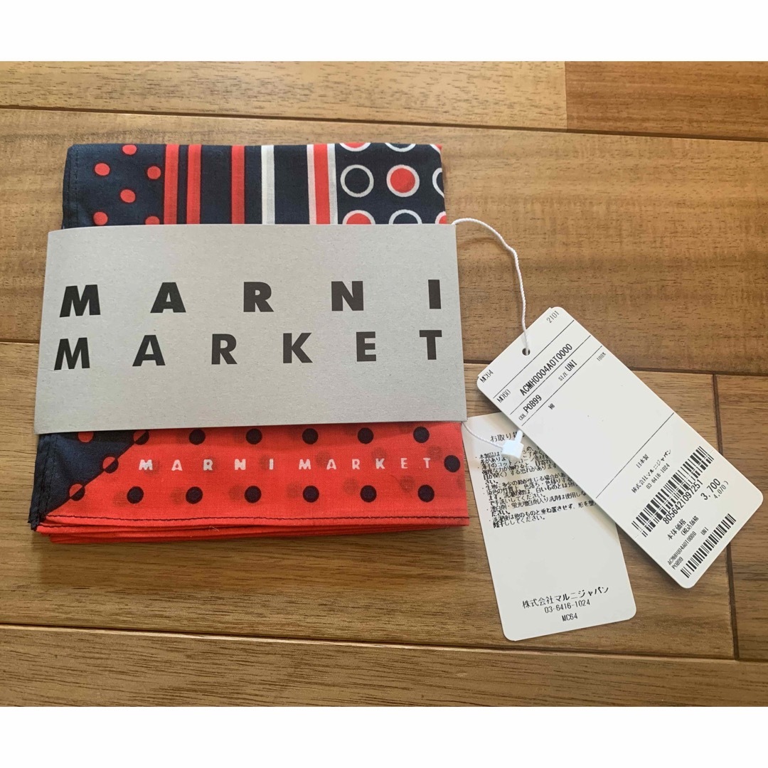 Marni(マルニ)のMARNI MARKET バンダナ　スカーフ　ハンカチ レディースのファッション小物(バンダナ/スカーフ)の商品写真