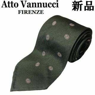 タイユアタイ(TIE YOUR TIE)の【新品】Atto Vannucci アット ヴァンヌッチ ドット ネクタイ47(ネクタイ)