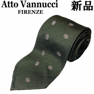 【新品】Atto Vannucci アット ヴァンヌッチ ドット ネクタイ47