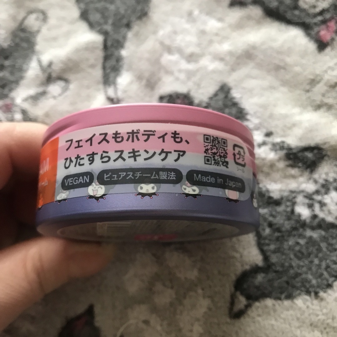 STEAM CREAM(スチームクリーム)のスチームクリーム 1470 クロミ 75g コスメ/美容のボディケア(ボディクリーム)の商品写真