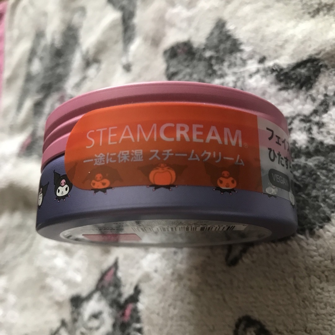 STEAM CREAM(スチームクリーム)のスチームクリーム 1470 クロミ 75g コスメ/美容のボディケア(ボディクリーム)の商品写真