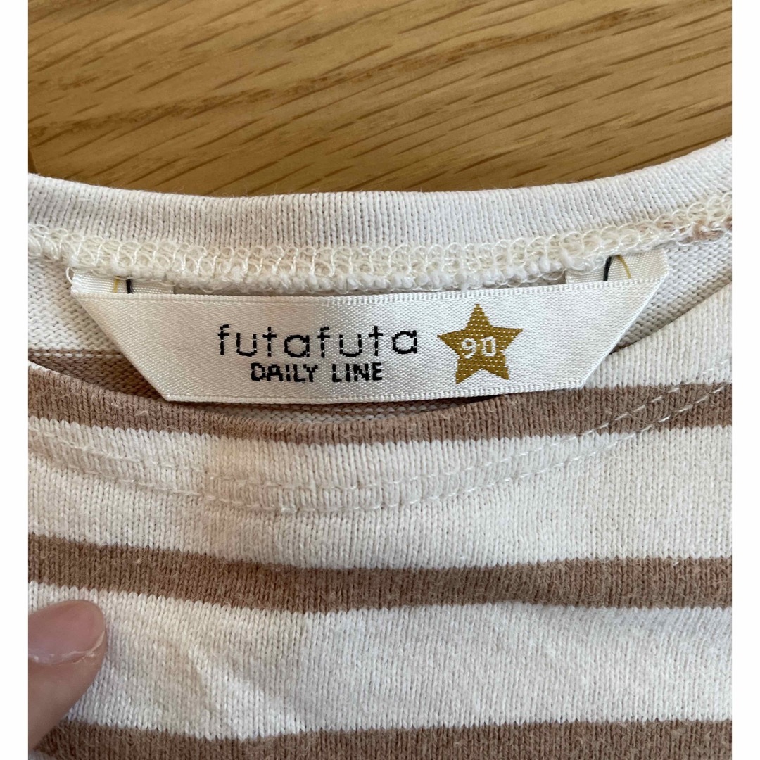 futafuta(フタフタ)のfutafuta　ロンT  キッズ/ベビー/マタニティのキッズ服男の子用(90cm~)(Tシャツ/カットソー)の商品写真