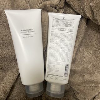 ムジルシリョウヒン(MUJI (無印良品))の敏感肌用薬用美白　オールインワンジェル　2本　美容液　無印良品　ジェル(美容液)