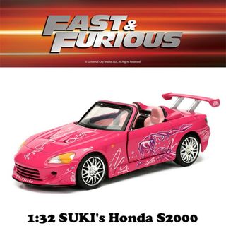 ワイルドスピードダイキャストカー SUKI'S HONDA S2000(ミニカー)