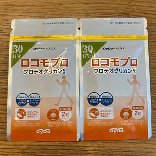 セノッピー 3袋の通販 by ジュニア's shop|ラクマ セノッピー 3袋の通販 by ジュニア's shop|ラクマ