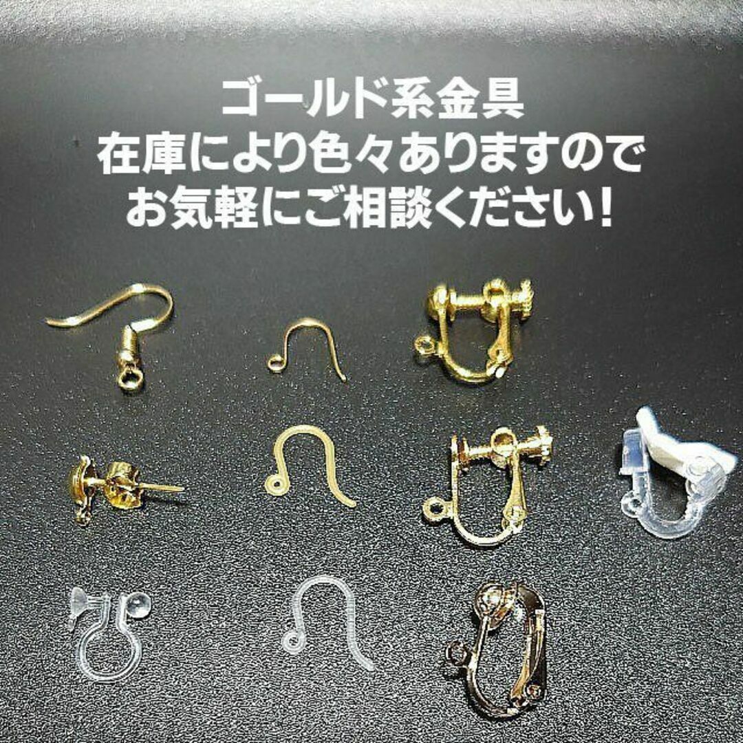 クリアなひし形ピアス 柑橘系フレッシュフルーツ　カラフル レモン　オレンジ ハンドメイドのアクセサリー(ピアス)の商品写真