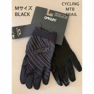 オークリー(Oakley)の新品タグ付き　OAKLEY オークリCYCLING MTB TRAIL グローブ(ウエア)