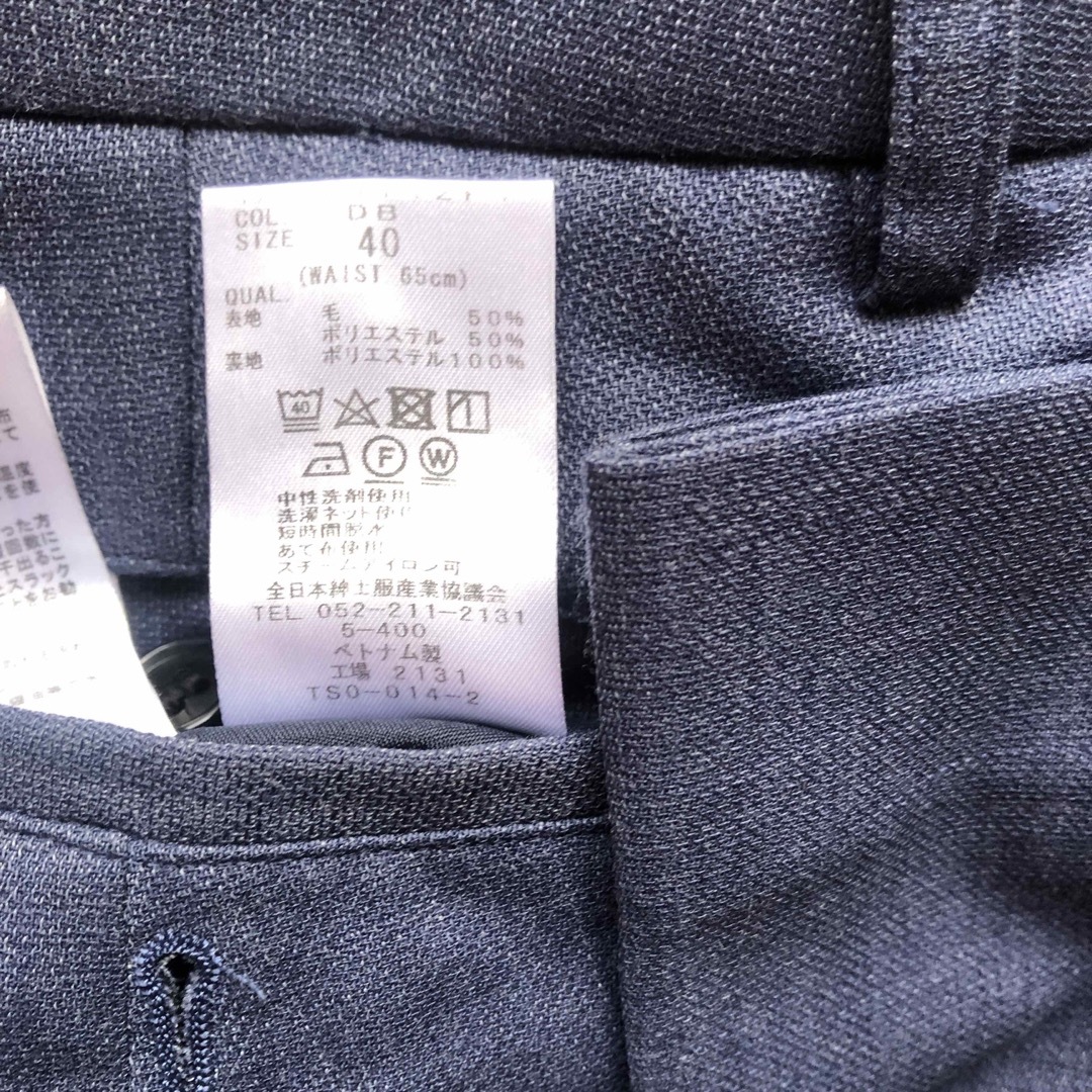 THE SUIT COMPANY(スーツカンパニー)のスーツ　レディース　パンツ　THE SUIT COMPANY レディースのフォーマル/ドレス(スーツ)の商品写真