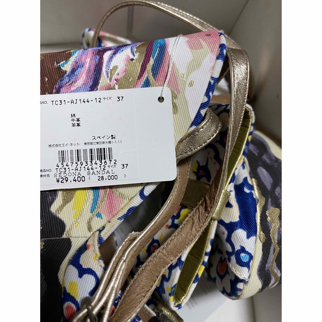 TSUMORI CHISATO(ツモリチサト)のツモリチサト　新品　タグ付き　サンダル　スペイン製 レディースの靴/シューズ(サンダル)の商品写真