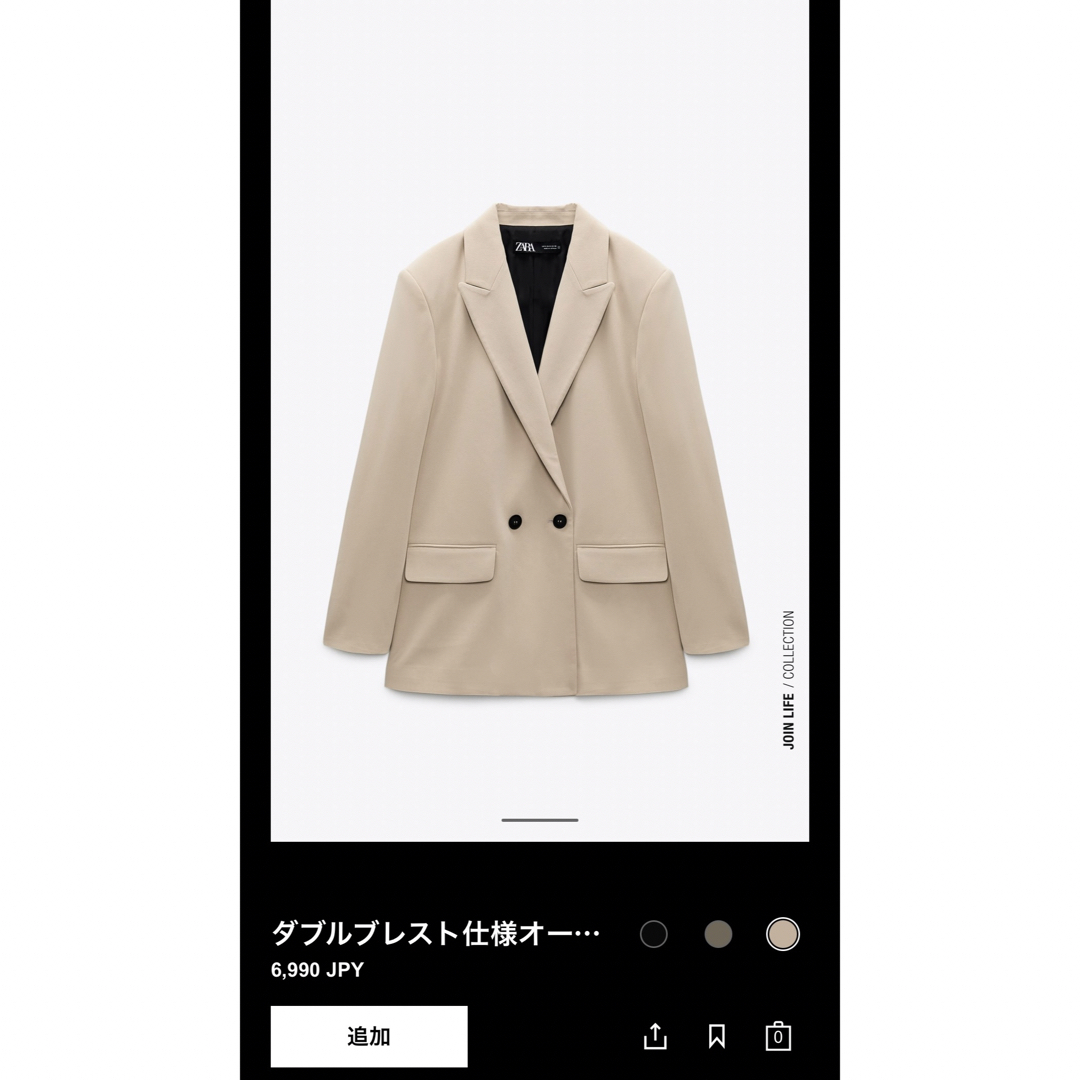 ZARA - ZARA ダブルブレスト仕様オーバーサイズブレザーの通販 ZARA - ZARA ダブルブレスト仕様オーバーサイズブレザーの通販
