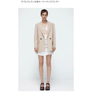 ザラ(ZARA)のZARA ダブルブレスト仕様オーバーサイズブレザー(テーラードジャケット)