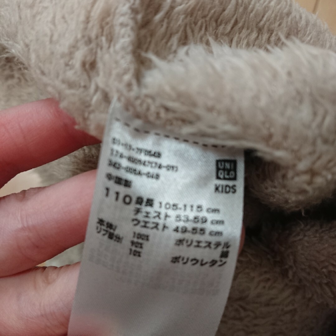 UNIQLO(ユニクロ)のユニクロ パジャマ 110 キッズ/ベビー/マタニティのキッズ服男の子用(90cm~)(パジャマ)の商品写真