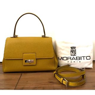 モラビト(MORABITO)のMORABITO モラビト マノンPM ハンドバッグ シルバー金具(ハンドバッグ)