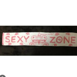 SexyZone　タオル(アイドルグッズ)