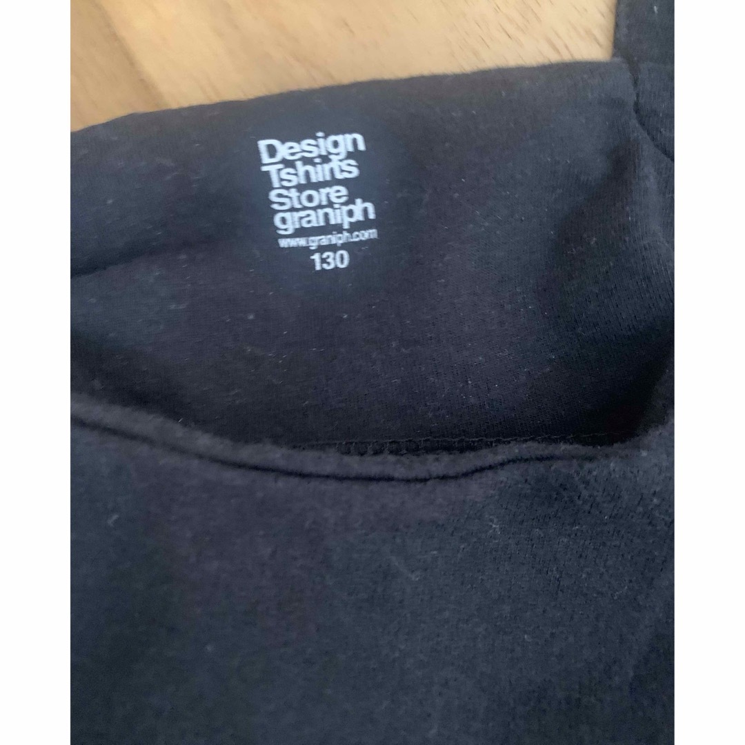 Design Tshirts Store graniph(グラニフ)のグラニフ ミッフィー  ワンピース　ジャンパースカート キッズ/ベビー/マタニティのキッズ服女の子用(90cm~)(ワンピース)の商品写真