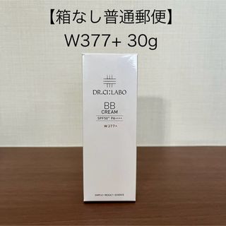 Dr.Ci Labo - 【箱なし普通郵便】シーラボ BBクリーム W377+  30g