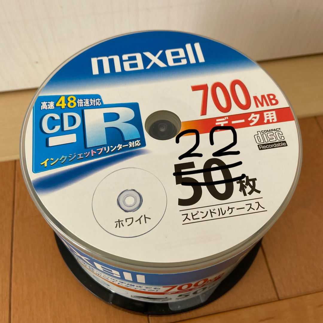 maxell(マクセル)の【maxell】CD-Rディスク 22枚 ケース無し スマホ/家電/カメラのPC/タブレット(PC周辺機器)の商品写真