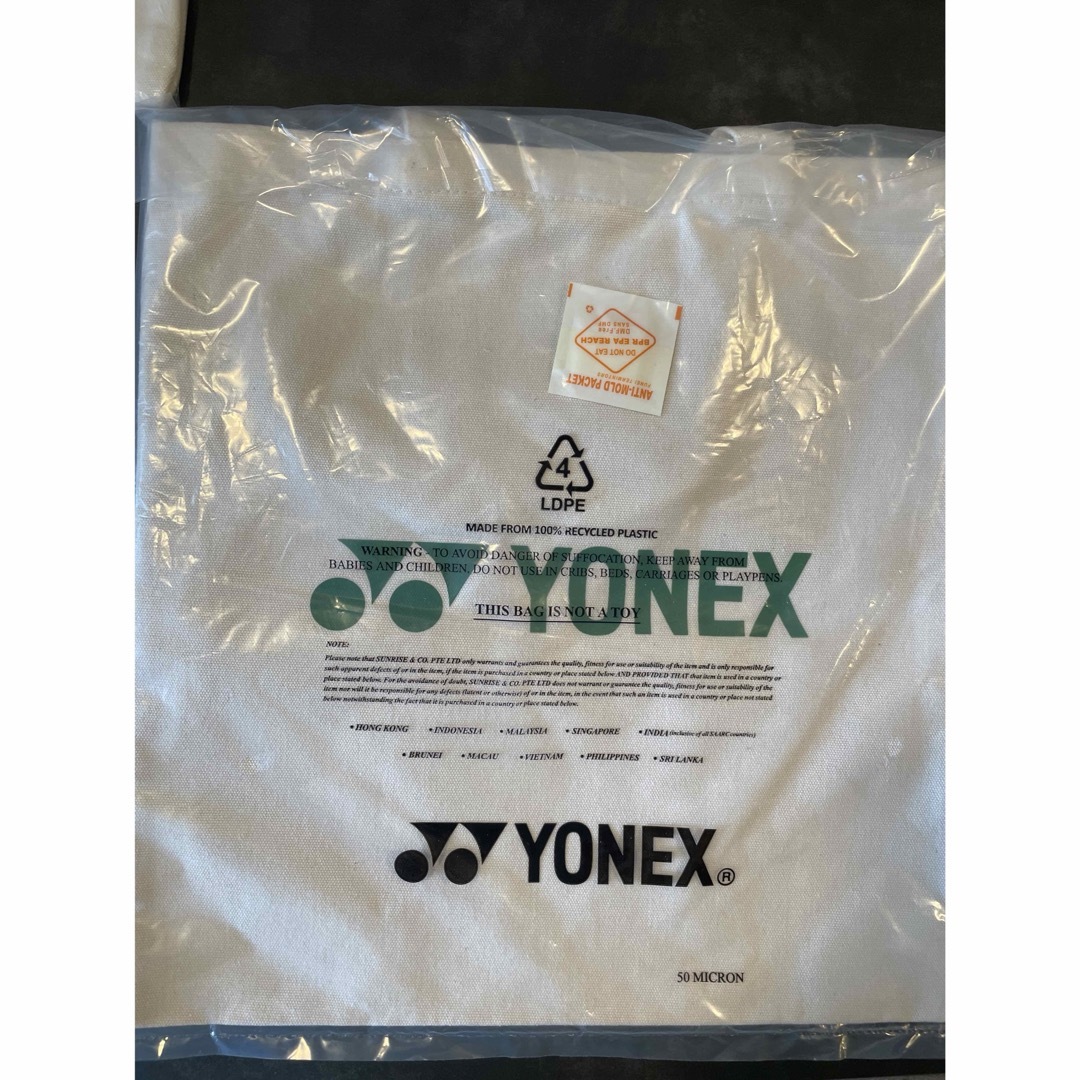 YONEX(ヨネックス)の【日本未発売】ヨネックスエコバッグ メンズのバッグ(トートバッグ)の商品写真