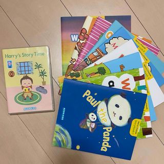 イオン(AEON)のイーオンキッズ Harry＆Friends 本9冊　& CDセット(語学/参考書)