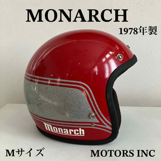 MONARCH ビンテージヘルメット　Mサイズ　赤　ジェット　ハーレー　バイク(ヘルメット/シールド)
