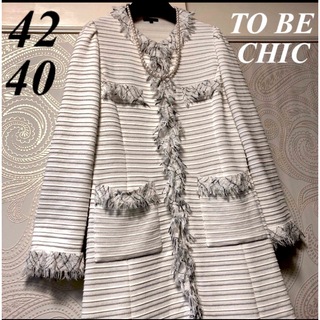 TO BE CHIC - Ⅲ.40.42大きいサイズ　トゥービーシック　ツイード♡ニットコートジャケット