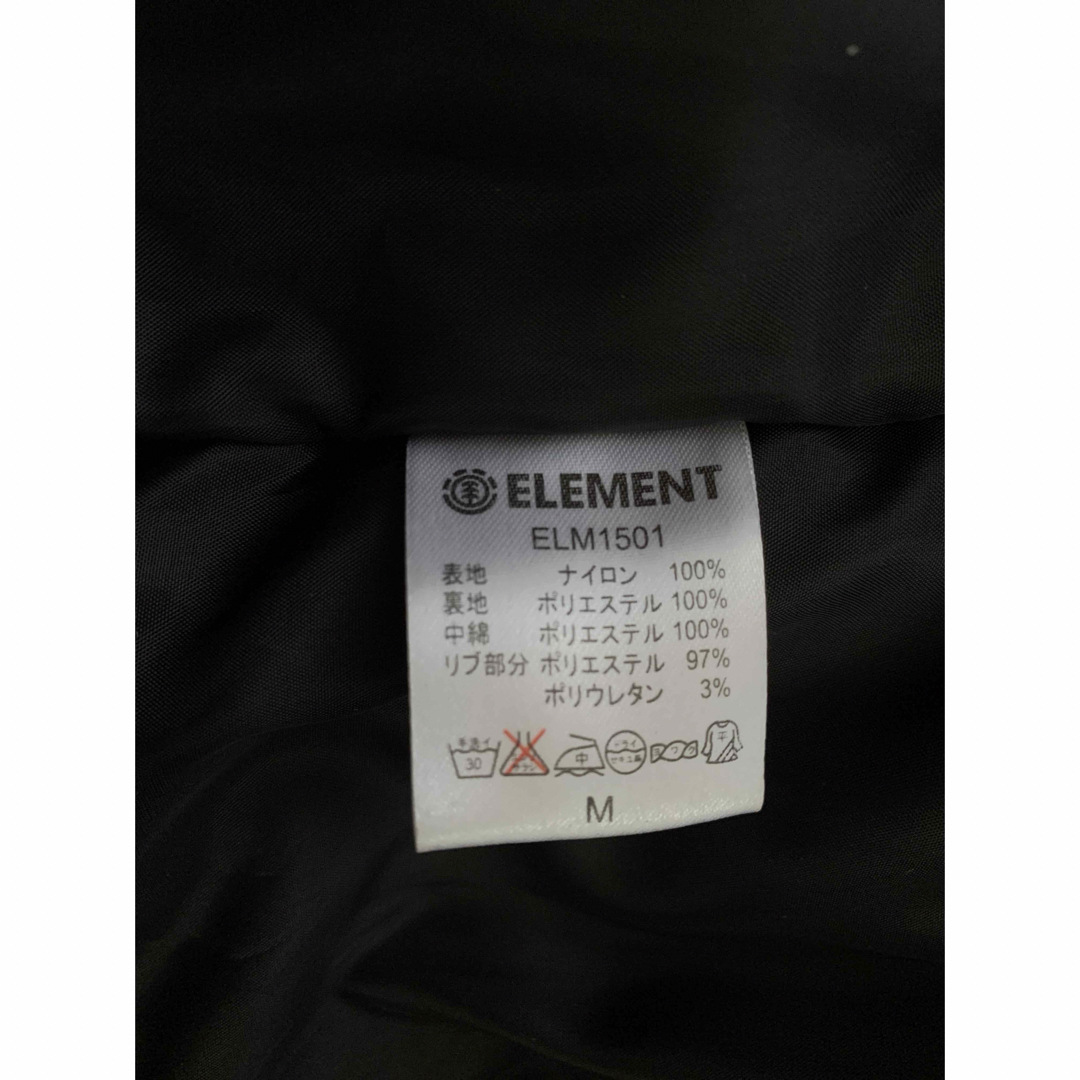 ELEMENT(エレメント)のELEMENT エレメント　ブルゾン　黒　M メンズのジャケット/アウター(ブルゾン)の商品写真