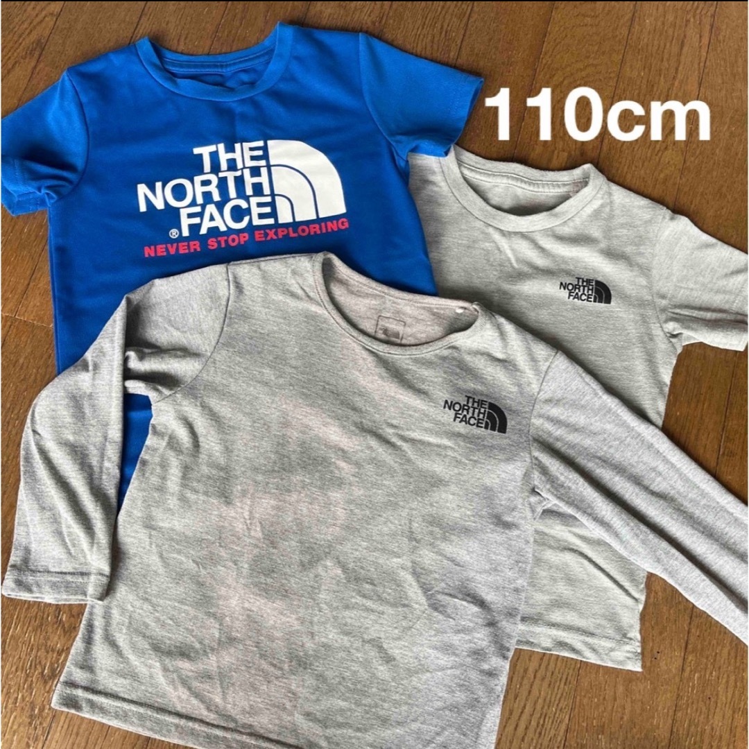 THE NORTH FACE(ザノースフェイス)のTHE NORTH FACE 110cm まとめ売り Tシャツ ロンＴ キッズ/ベビー/マタニティのキッズ服男の子用(90cm~)(Tシャツ/カットソー)の商品写真