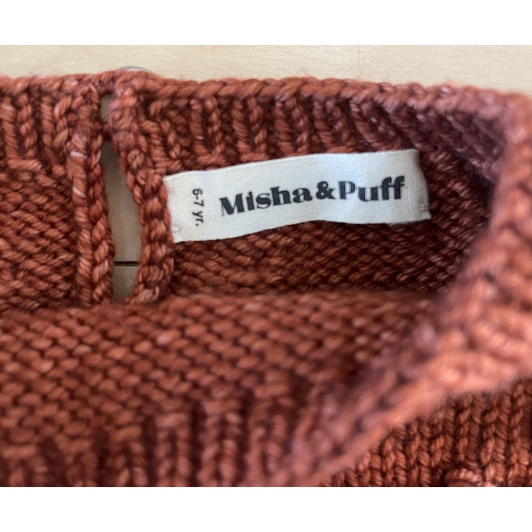 Misha & Puff(ミーシャアンドパフ)のmisha and puff popcorn sweater henna キッズ/ベビー/マタニティのキッズ服女の子用(90cm~)(ニット)の商品写真
