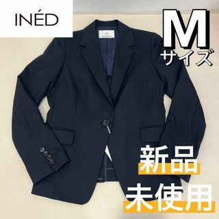 イネド(INED)の新品 イネド ストライプ ストレッチ テーラージャケット 入学式 入園式 濃紺M(テーラードジャケット)