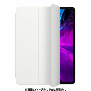 アップル(Apple)の【美品】Apple 12.9インチ iPad Pro Smart Folio(iPadケース)