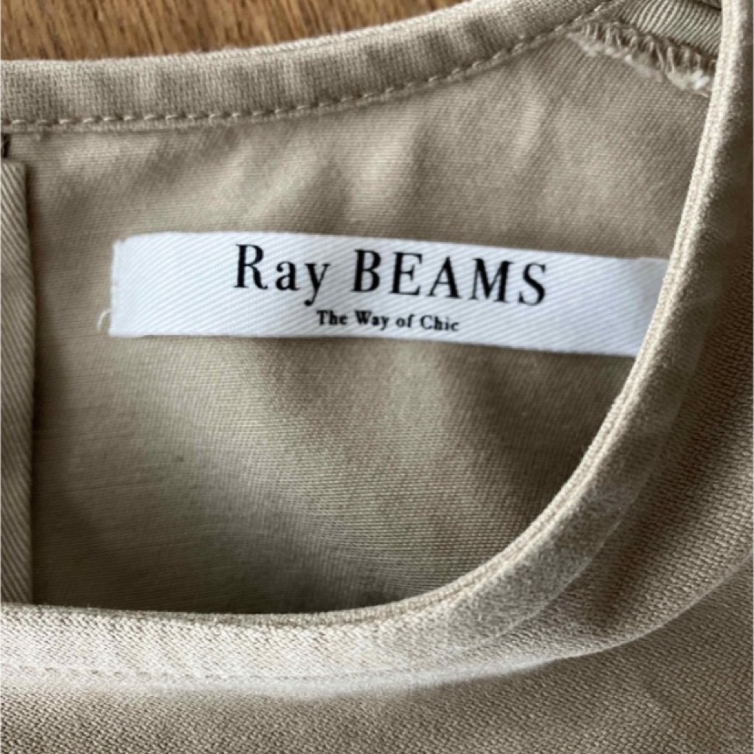 Ray BEAMS(レイビームス)のray beams 切り替えブラウス　トップ　裾フレア　０ レディースのトップス(シャツ/ブラウス(長袖/七分))の商品写真