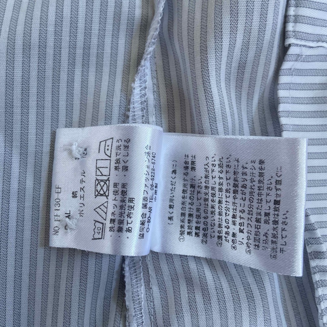 THE SUIT COMPANY(スーツカンパニー)のスーツカンパニー　ブラウス　M レディースのトップス(シャツ/ブラウス(長袖/七分))の商品写真