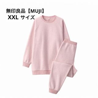 ムジルシリョウヒン(MUJI (無印良品))の無印良品【MUJI】なめらかフリース　ルームウエアセット・パジャマ(パジャマ)