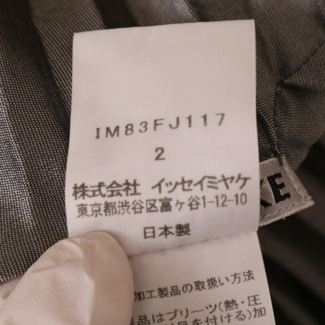 ISSEY MIYAKE(イッセイミヤケ)のイッセイミヤケ IM83FJ117 デザイン プリーツ チュニックワンピース 2 レディースのワンピース(その他)の商品写真