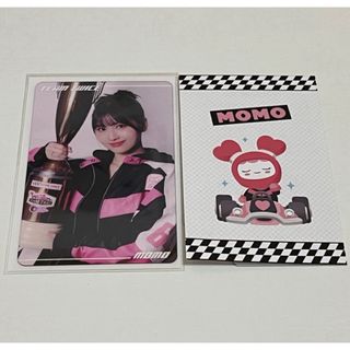 TWICE - TWICE 公式 ジョンヨン まとめ売り 4個セット 新品未開封の