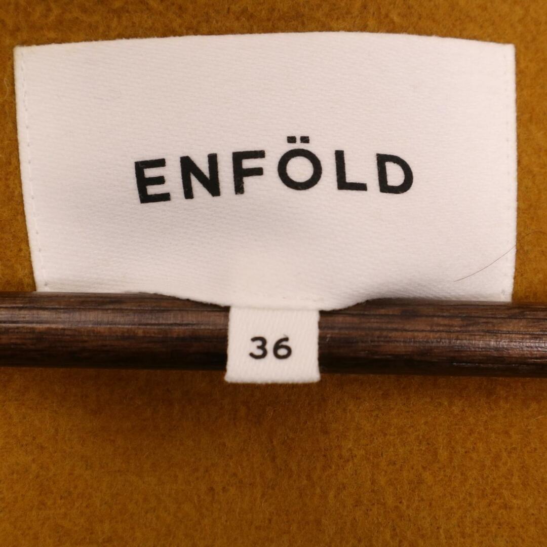 ENFOLD(エンフォルド)のエンフォルド 300CA330-1500 マスタード ファインリバービーバーノーカラースリットコート 36 レディースのジャケット/アウター(その他)の商品写真