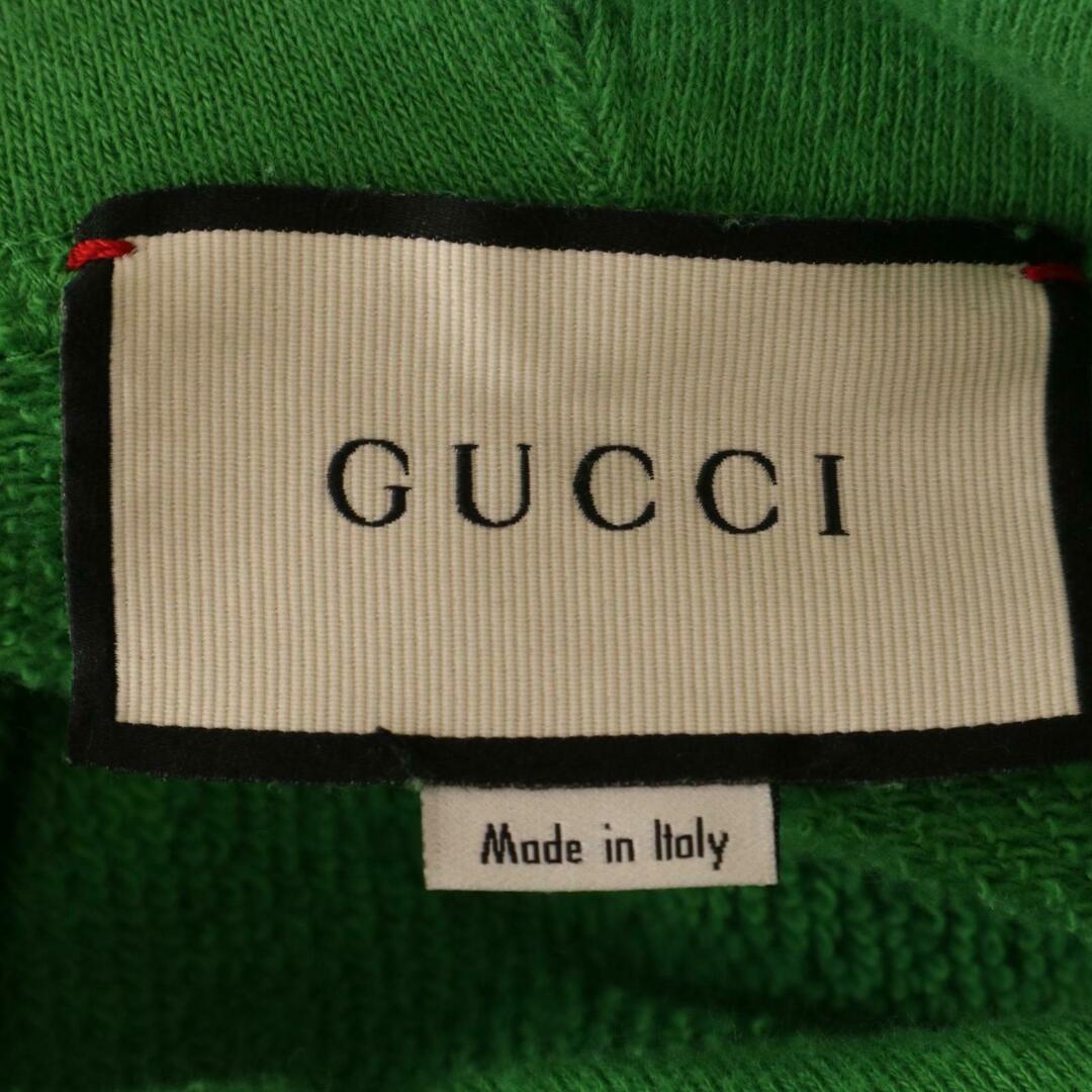 Gucci(グッチ)のグッチ 469251 X3L48 ｸﾞﾘｰﾝ ﾀｲｶﾞｰﾌﾟﾘﾝﾄ ﾌﾟﾙｵｰﾊﾞｰﾊﾟｰｶ S メンズのトップス(その他)の商品写真