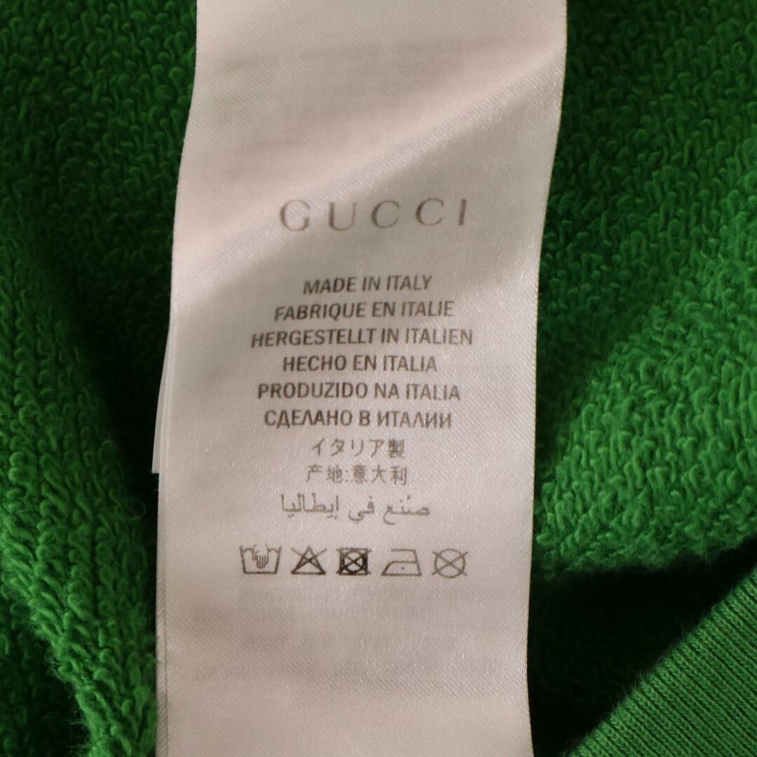 Gucci(グッチ)のグッチ 469251 X3L48 ｸﾞﾘｰﾝ ﾀｲｶﾞｰﾌﾟﾘﾝﾄ ﾌﾟﾙｵｰﾊﾞｰﾊﾟｰｶ S メンズのトップス(その他)の商品写真